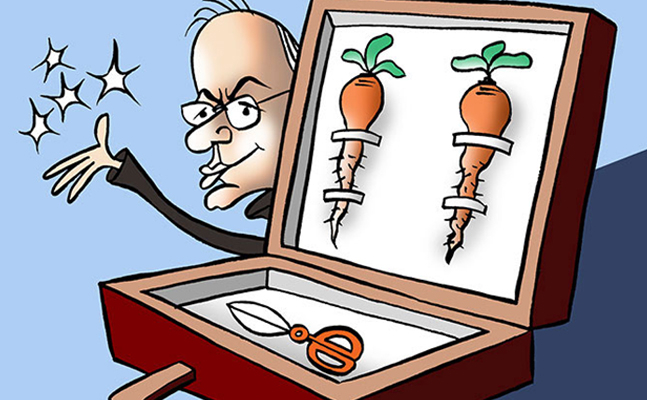 বাজেটে মিশ্র প্রতিক্রিয়া