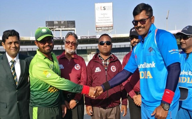 আলোর দিশা