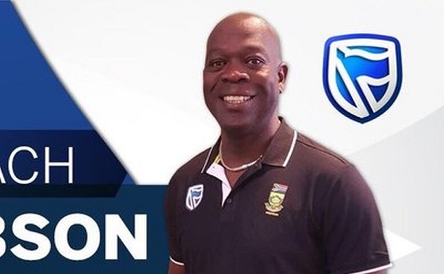 কঠিনতম দলের কাছে হেরেছি: গিবসন