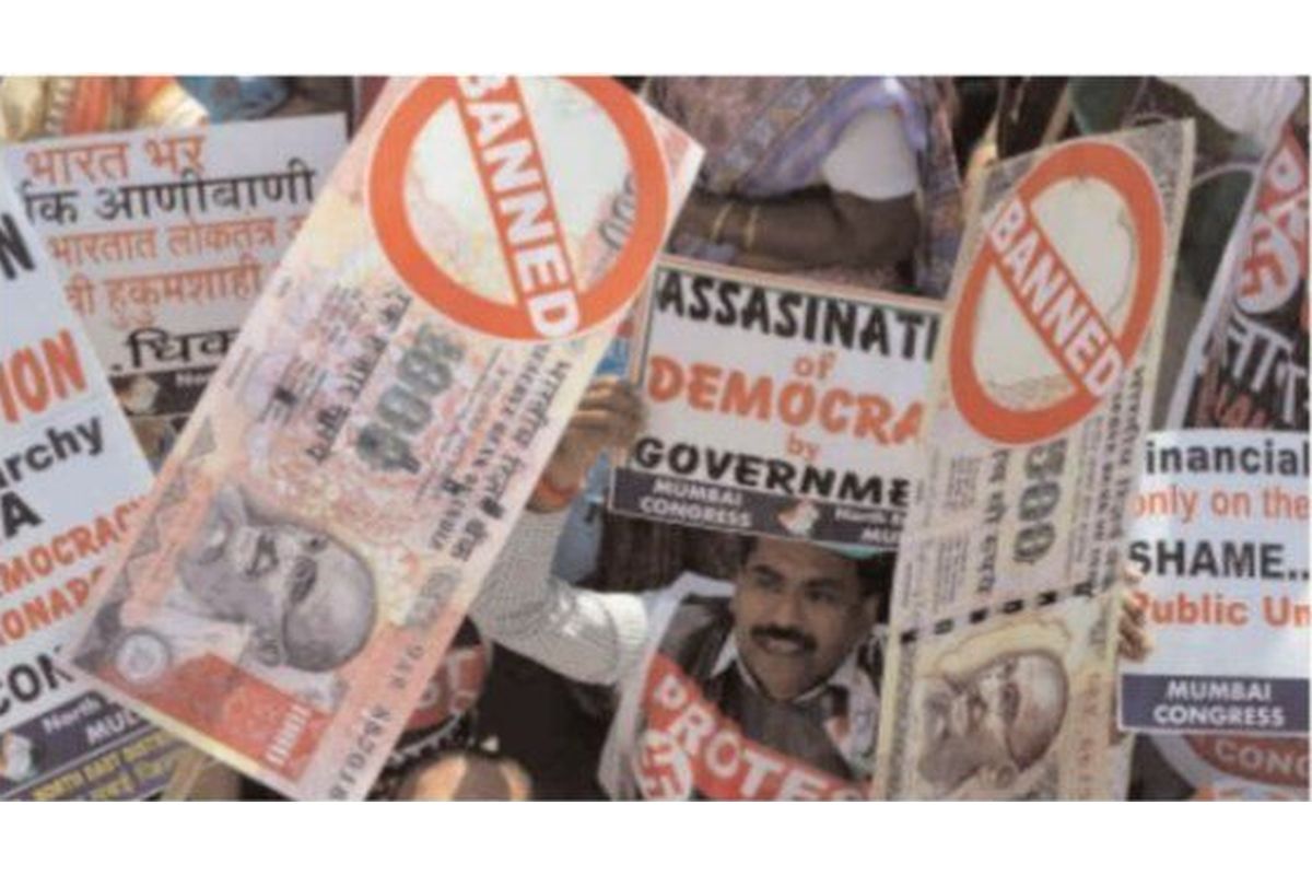 নোটবন্দির সময়ের দ্বিগুণ নগদ বাজারে