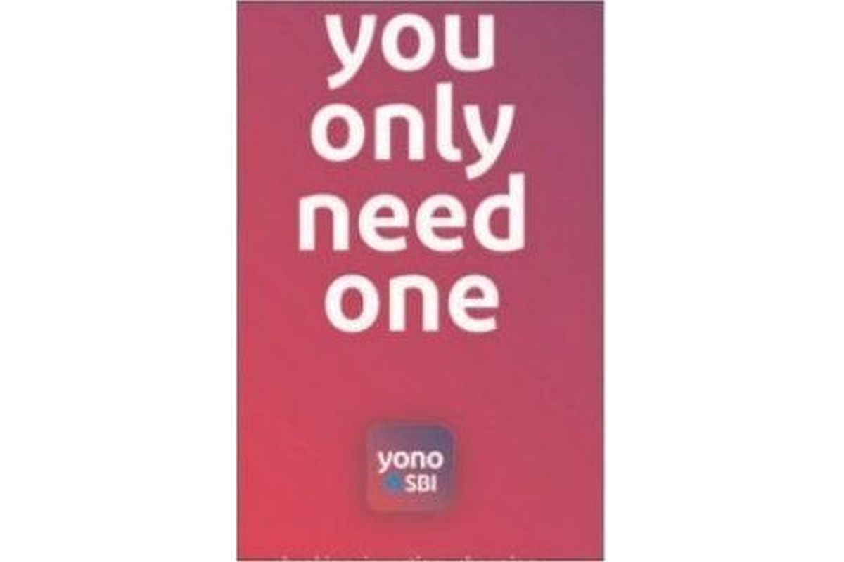 এটিএম থেকে টাকা তোলার নয়া অ্যাপ স্টেট ব্যাঙ্ক