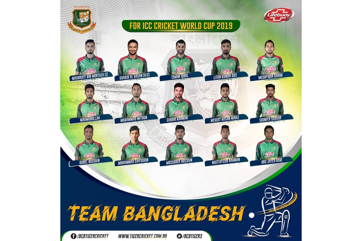মাশরাফি বিন মর্তুজার নেতৃত্বাধীন বাংলাদেশের বিশ্বকাপ দল ঘোষিত