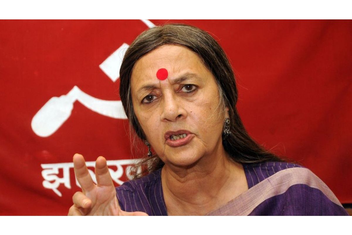 বৃন্দার সভাস্থল প্রায় ফাঁকা