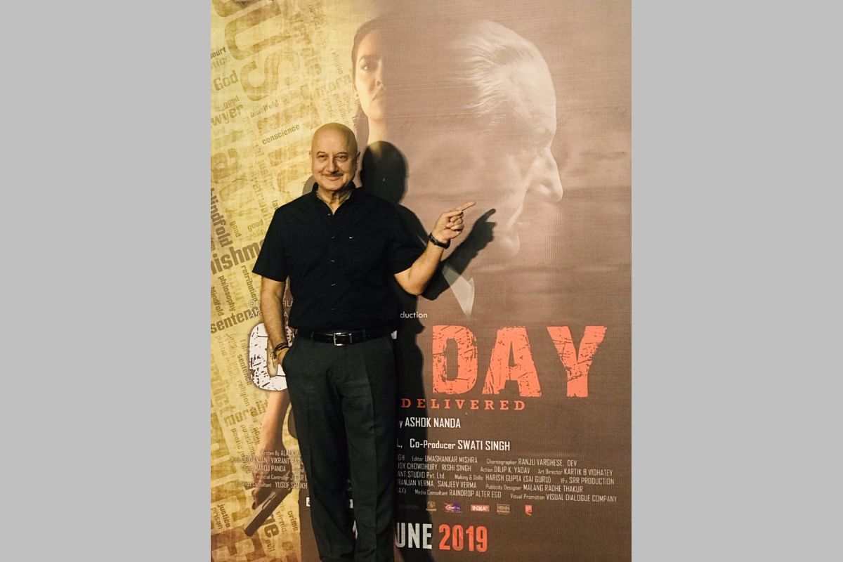 অভিনয় জীবন থেকে অবসর নেওয়ার কোনও ইচ্ছা নেই,বললেন অনুপম খের