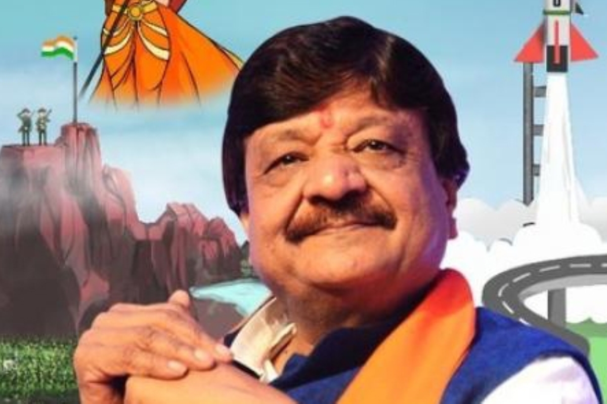 কৈলাসের কণ্ঠে মমতার সেই জয় হিন্দ স্লোগান