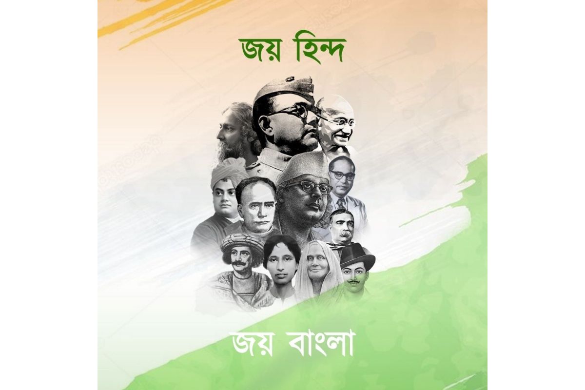 ‘জয় শ্রীরামের’ পালটা মোদির বাড়িতে ‘জয় বাংলা’ লেখা কার্ড পাঠাবে তৃণমূল