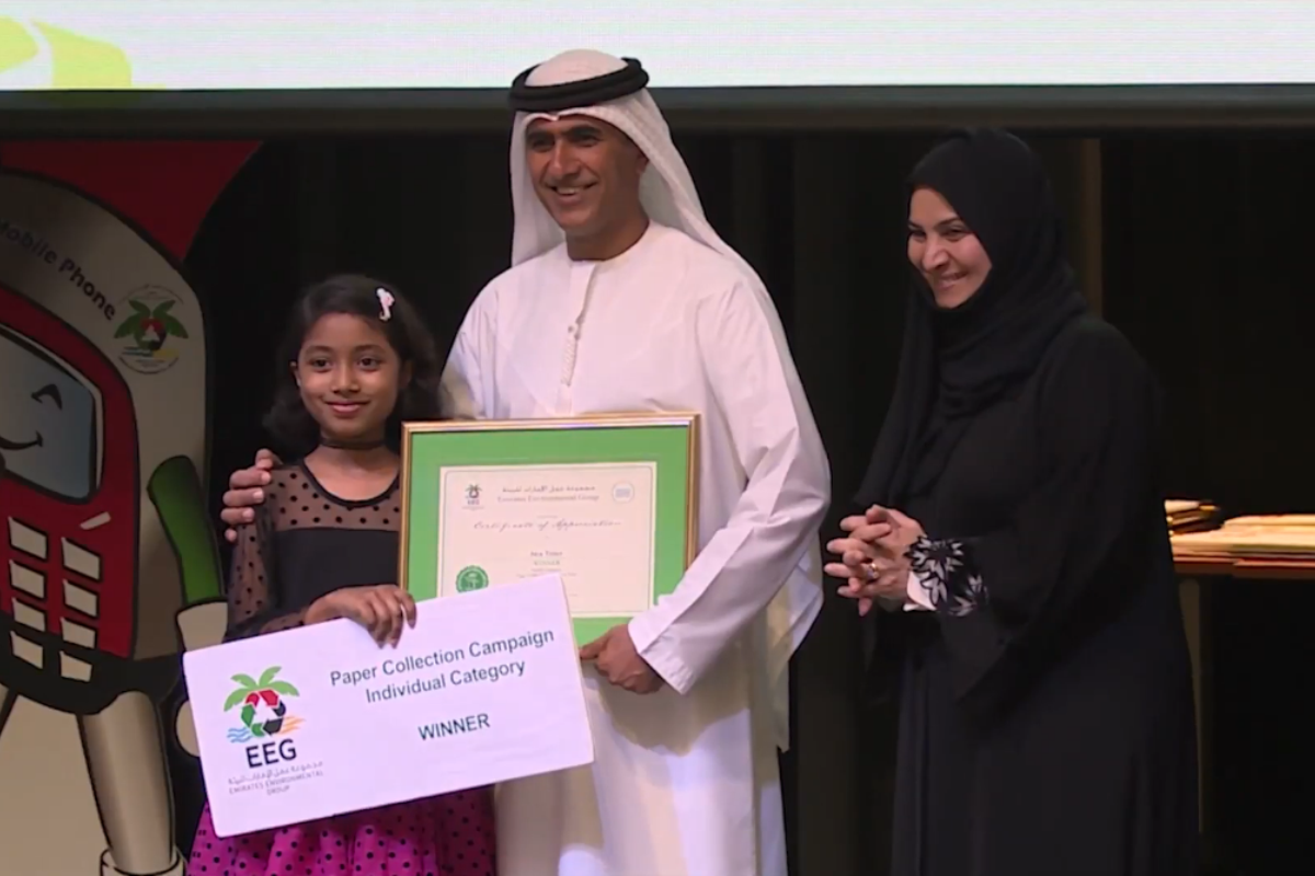 পরিবেশ রক্ষায় দুবাইয়ে পুরস্কৃত একরত্তি ভারতীয় ‘কাগজকুড়ানি’