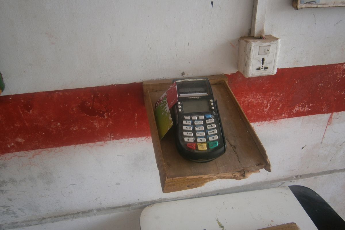 ই-পশ মেশিন বসানোয় আপত্তি রেশন ডিলারদের