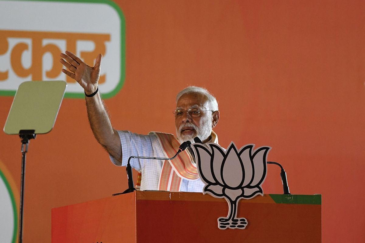 দুর্নীতিগ্রস্থদের জেলে পোরার ট্রেলার শুরু, ছবি এখনও বাকি : মোদি