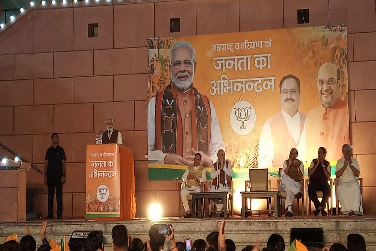 হরিয়ানা ও মহারাষ্ট্রের মানুষকে অভিনন্দন মোদি-অমিত শাহের