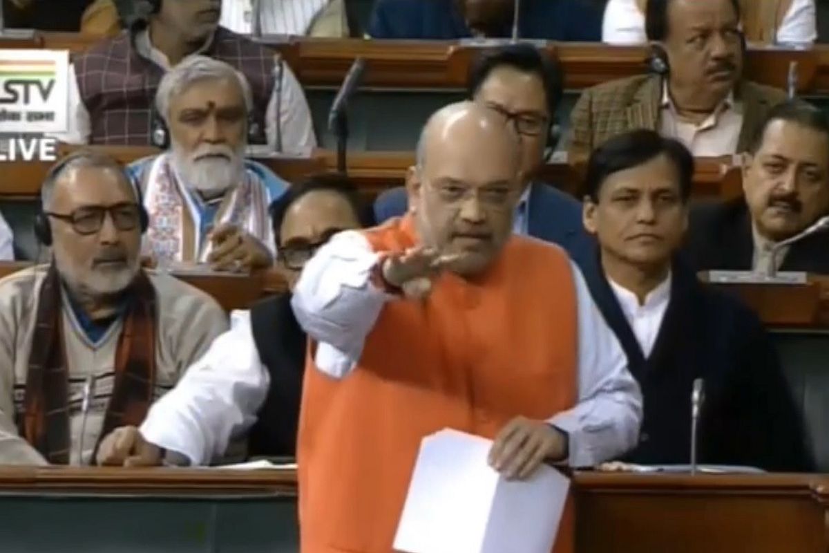 লোকসভায় পেশ হল নাগরিকত্ব বিল