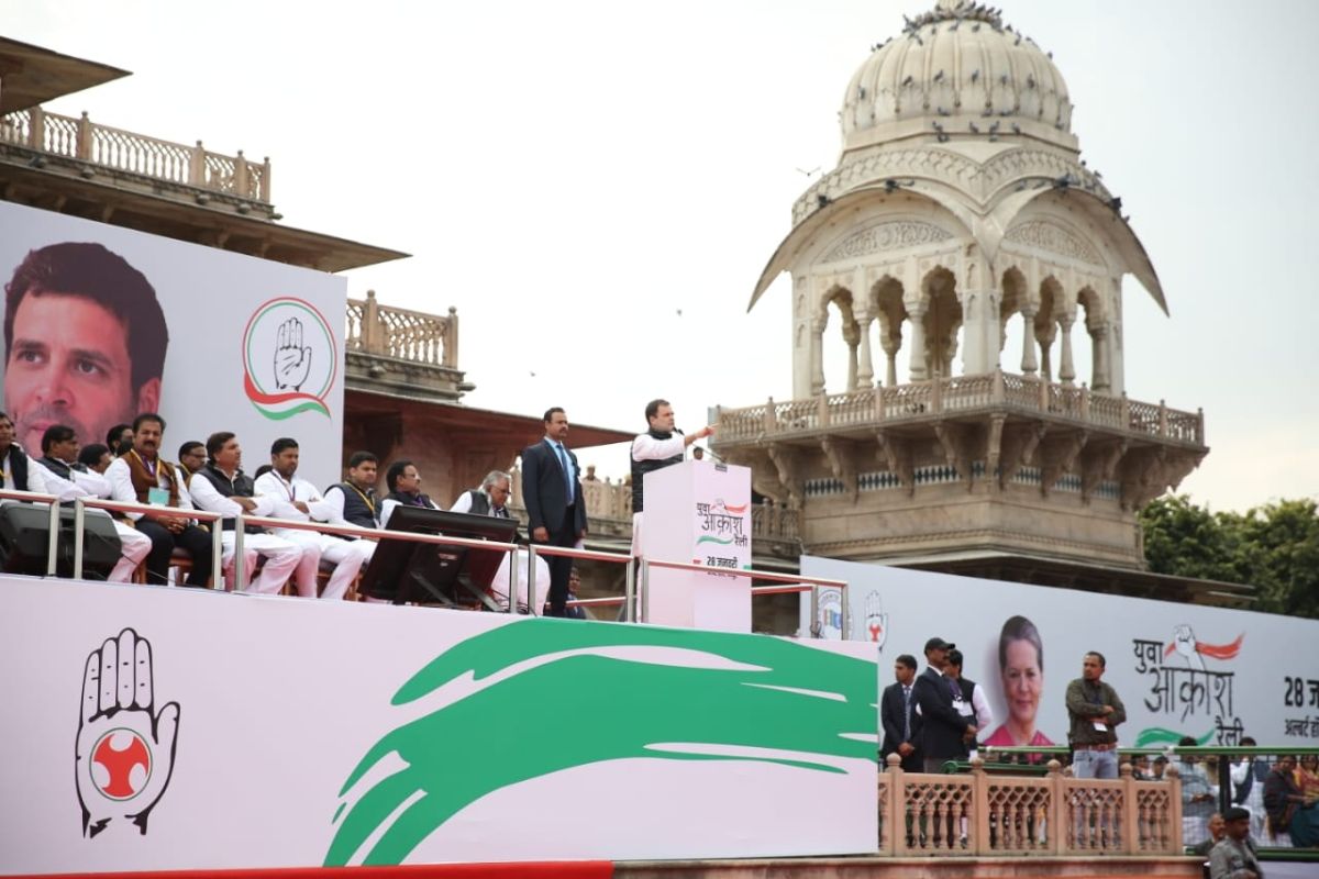 ভারতের সুনাম কালিমালিপ্ত করেছেন মোদি : রাহুল গান্ধি