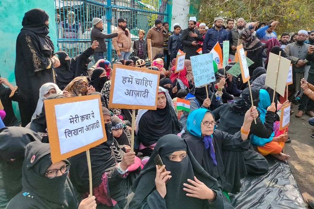 সাহিন বাগে সদ্যজাতের মৃত্যু নিয়ে কেন্দ্র ও দিল্লি সরকারকে তোপ সুপ্রিম কোর্টের