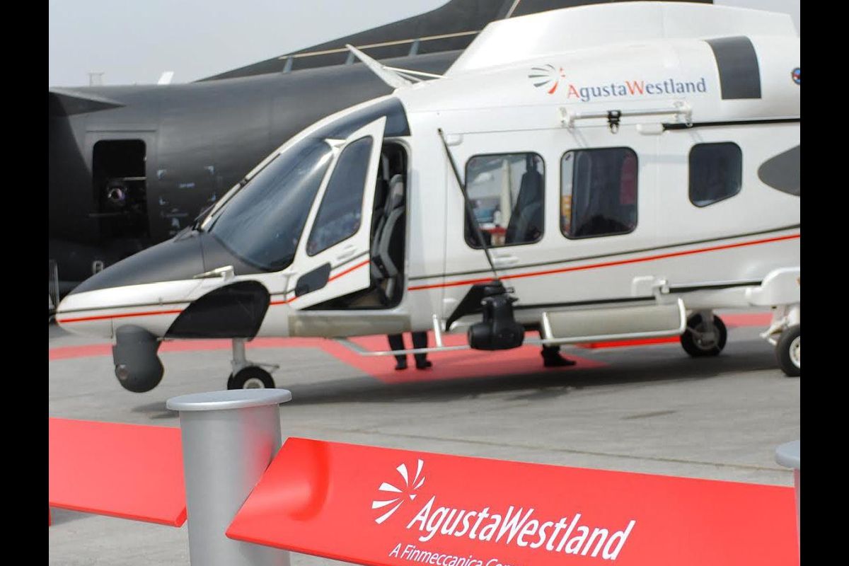 চপার কেলেঙ্কারি’তে নাম জড়াল একাধিক কংগ্রেস নেতার