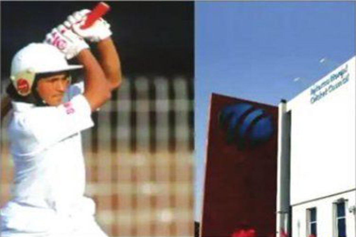 আন্তর্জাতিক ক্রিকেট খেলার বয়স বেঁধে দেওয়া হলো