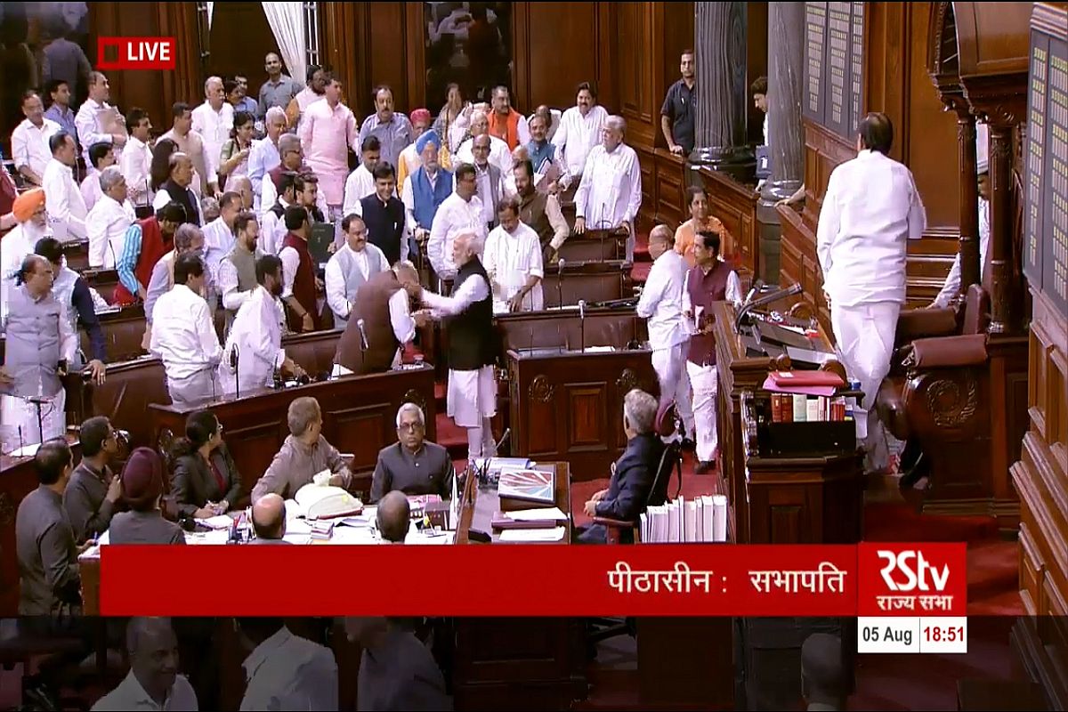 ইতিহাসে প্রথম বার রাজ্যসভায় ৩৮- এ নেমে গেল কংগ্রেসের আসন