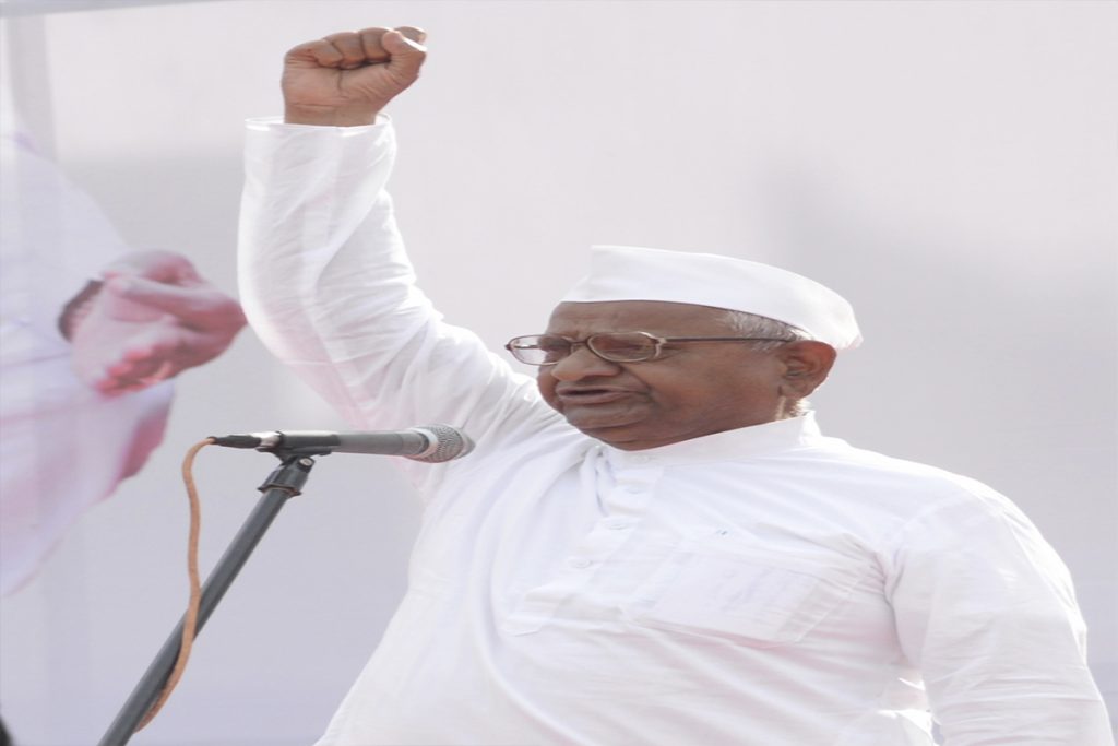 কৃষক, সমর্থন, দিল্লি,আন্দোলন,হুঙ্কার,আন্না হাজারে