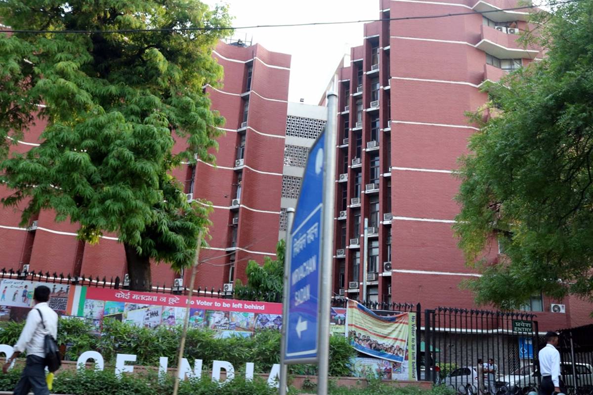 আজ রাজ্যে নির্বাচন কমিশনের ফুল বেঞ্চ