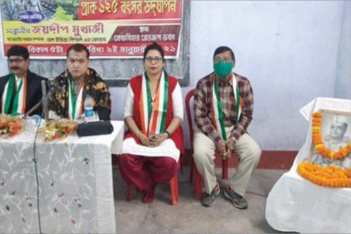 কোচবিহারে নেতাজি প্রসঙ্গে আলোচনা