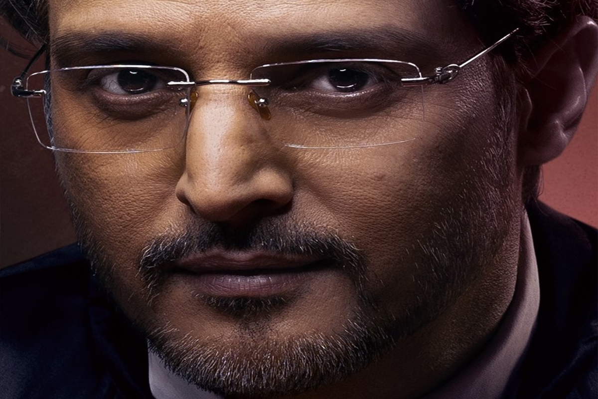 আটক জিমি শেরগিল