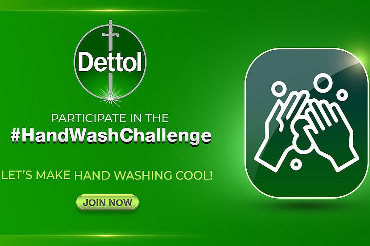 ডেটলের নতুন ক্যাম্পেন ডেটল স্যালুটস 