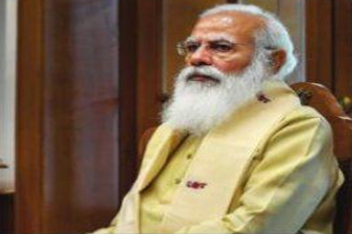 ‘থ্যাঙ্ক ইউ মােদি’