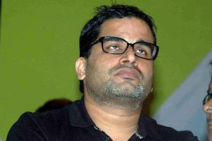 পিকে কি কংগ্রেসে ! জল্পনা