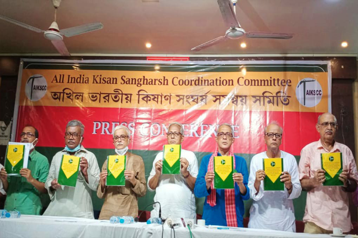 গ্যারান্টিযুক্ত লাভজনক ন্যুন্যতম সহায়ক মূল্যে (এম এস পি) নিশ্চয়কারী খসড়া আইন তৈরি করে মুখ্যমন্ত্রীর কাছে পাঠিয়ে অবিলম্বে তা চালু করার দাবি