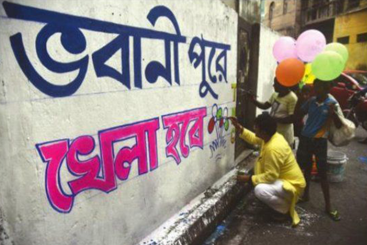 প্রচার শুরু মমতার, সােমবারে মনােনয়ন?