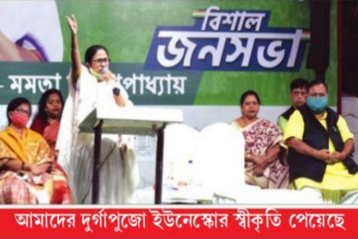 বাংলা এখন বিশ্ববাংলা হয়ে গিয়েছে: মমতা