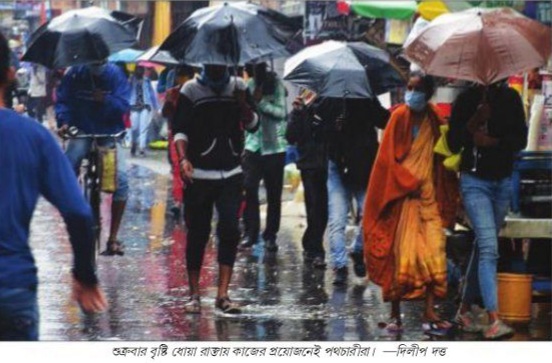 পূর্বাভাসে পরিবর্তন, বাগদেবীর পুজোতে বাঁধ সাধবে না বৃষ্টি
