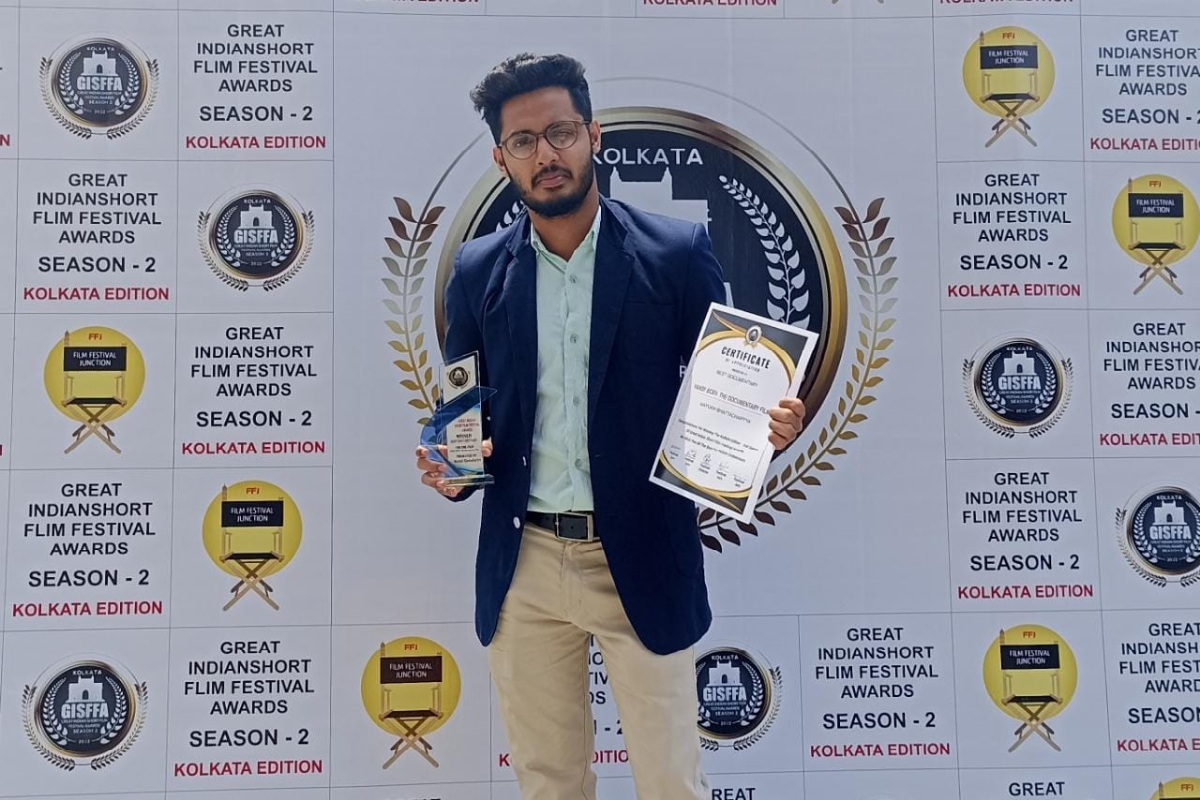 বিধানচন্দ্র কৃষি বিশ্ববিদ্যালয়-এর শিরে এবার জাতীয় সম্মান