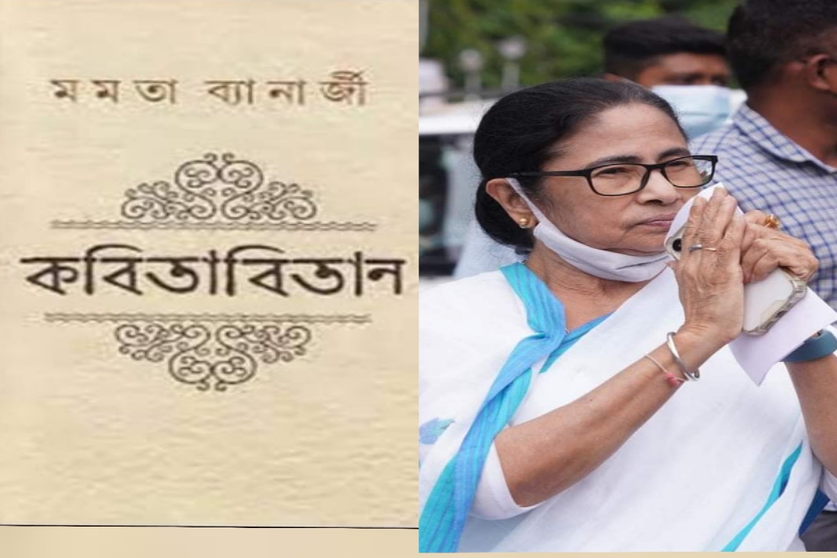 এবার বাংলা অ্যাকাডেমি পুরস্কার পেলেন মুখ্যমন্ত্রী