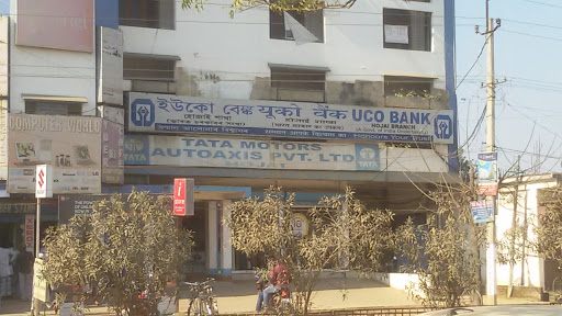 যাত্রীযান বিক্রিতে ইউকো ব্যাঙ্ক ও টাটা মোটর চুক্তি করল