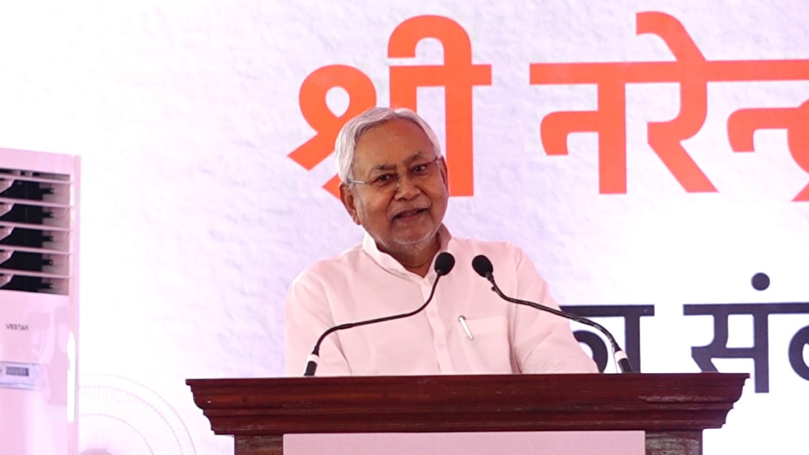 শুক্রবারের ছুটি নিয়ে যুদ্ধে বিজেপি ও নীতীশের দল