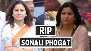 ৪২ এই চলে গেলেন বিজেপি নেত্রী-অভিনেত্রী সোনালি ফোগট