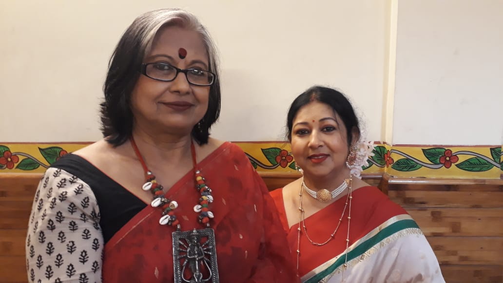 কবিতায় আগমনী উৎসব পালন