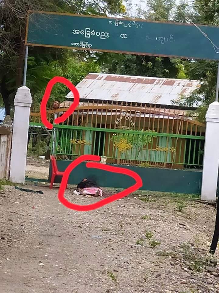 সন্ত্রাস ছাপিয়ে শিক্ষকের মাথা কেটে স্কুলেই টাঙিয়ে দিল বার্মিজ সেনা 