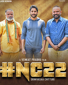 ভেঙ্কট প্রভুর মুভিতে এক সাথে নাগা চৈতন্য, প্রিয়ামনি ও সম্পাথ রাজ