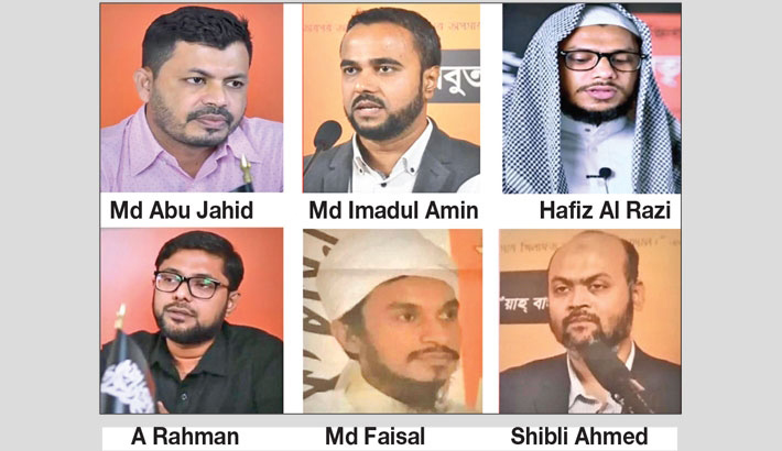 বাংলাদেশের নিশানায় কিংপিং সহ দুই শতাধিক জঙ্গি 