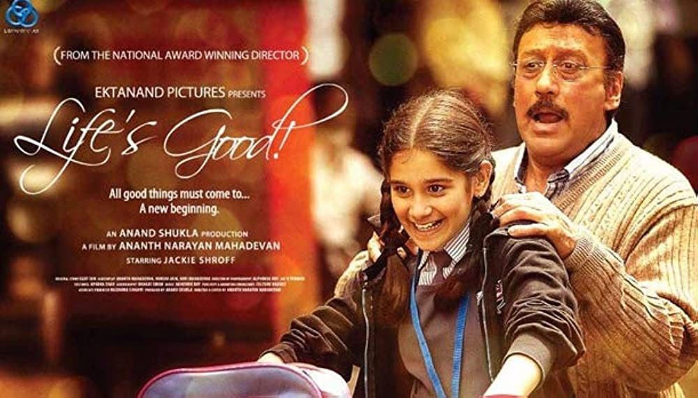 আবার একটা চ্যালেঞ্জিং রোলে জ্যাকি শ্রফ