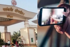 পর্নোগ্রাফিতে থামল রামদেবের মিটিং