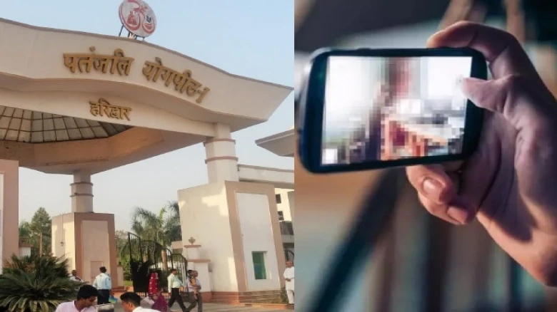 পর্নোগ্রাফিতে থামল রামদেবের মিটিং