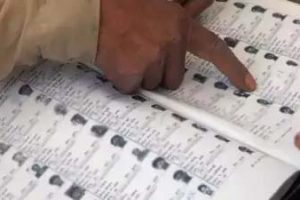 জোকায় ট্রাইব্যুনাল, দ্রুতই শুরু হবে কাজ