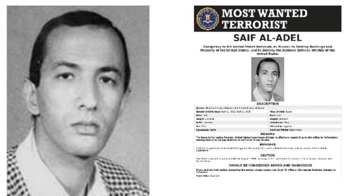 লাদেন, জাওয়াহিরি নয় এবার নতুন আতঙ্ক সায়েফ আল-আদেল