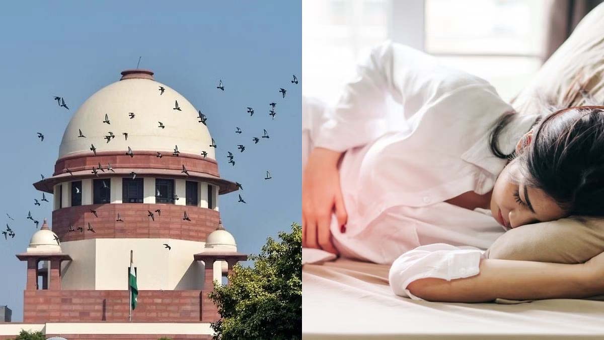 ‘এ ব্যাপারে আমাদের না ঢোকাই ভাল’, মহিলাদের ঋতুকালীন ছুটির আর্জি খারিজ করে জানাল সু্প্রিম কোর্ট