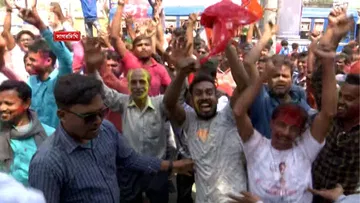 সাগরদীঘিতে তৃণমূলকে হারিয়ে জয়ী কংগ্রেস, শরিকের জয়ে উচ্ছসিত আলিমুদ্দিনও 