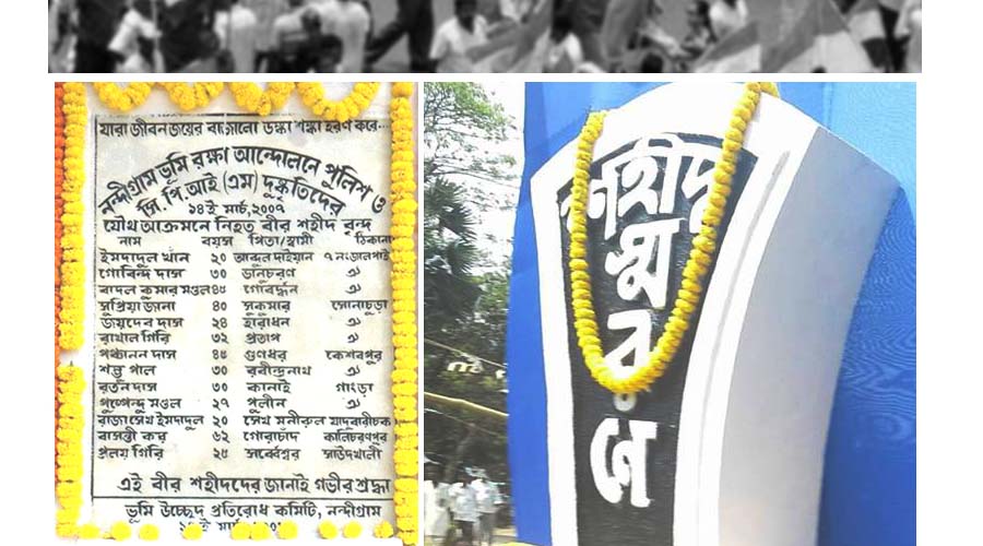 নন্দীগ্রামে সভা শেষ করতে হবে ২ ঘন্টার মধ্যে, শুভেন্দুকে শর্তসাপেক্ষে অনুমতি আদালতের 