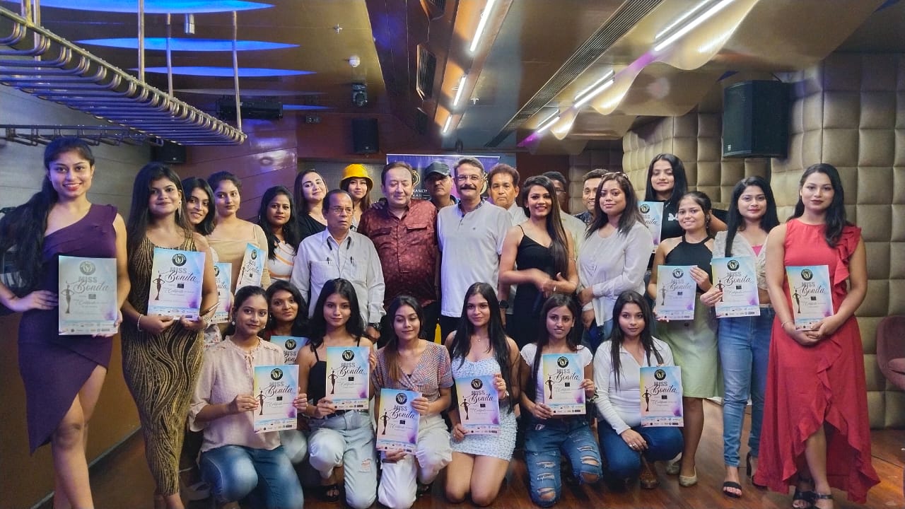 রূপ-গুন দু’এর টানেই ‘মিস বণিতা’  