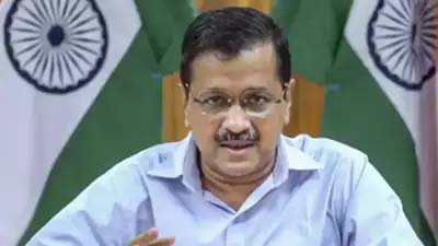 কোভিড সংকটে বাংলোর সৌন্দর্যায়নে ৪৫ কোটি, কেজরিওয়ালের ইস্তফার দাবিতে সোচ্চার বিজেপি